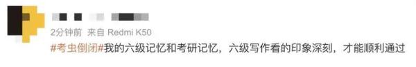 突然被爆倒閉！最新回應(yīng)……網(wǎng)友：真是爺青結(jié)了