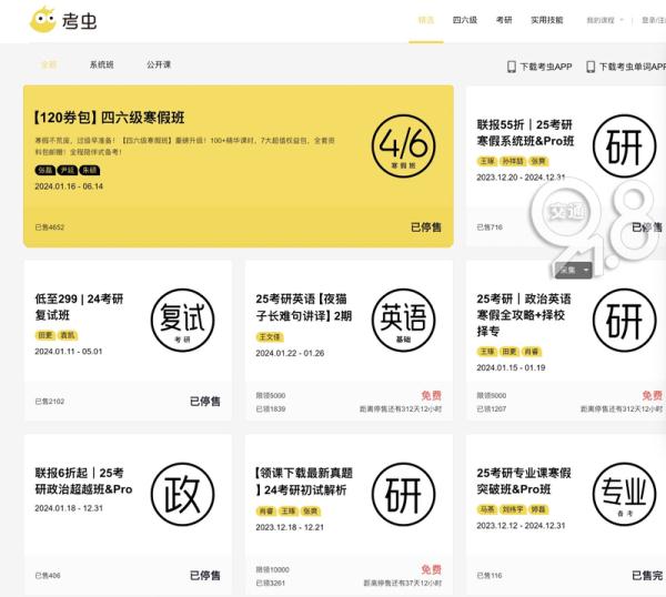 突然被爆倒閉！最新回應(yīng)……網(wǎng)友：真是爺青結(jié)了
